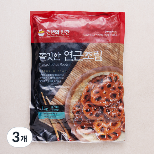 천년의반찬 쫄깃한 연근조림, 1kg, 3개