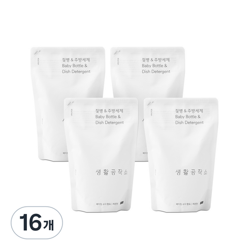 생활공작소 젖병 & 주방세제 레몬향 리필, 450ml, 16개