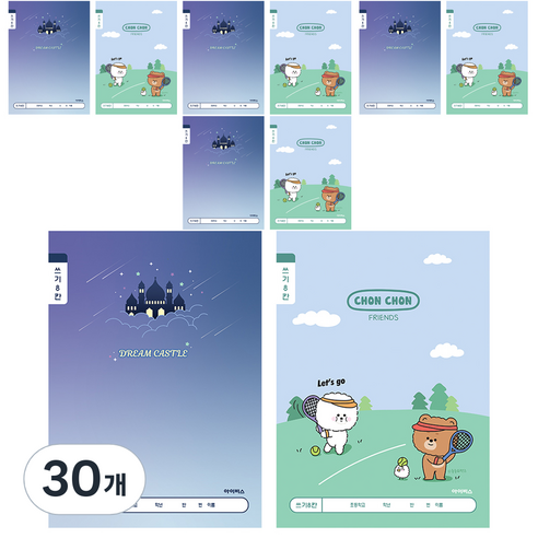아이비스 초등1 2쓰기 8칸 노트 남12203, 랜덤발송, 30개