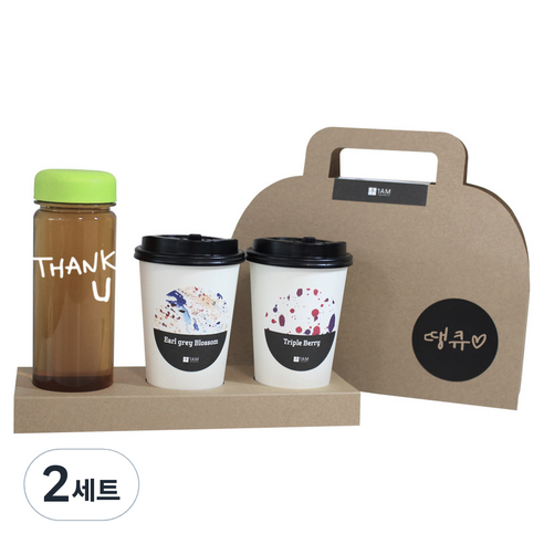 1AM 쥬뗌므 프리미엄 크라프트 THANK U 연두뚜껑 보틀 블랜딩차세트, 크라프트 패키지 + 티백세트(테이크아웃잔 2p + 얼그레이 블라썸 3p + 트리플 베리 3p) + THANK U 보틀 스티커 + 트라이탄 보틀 +  땡큐 패키지 스티커, 2세트