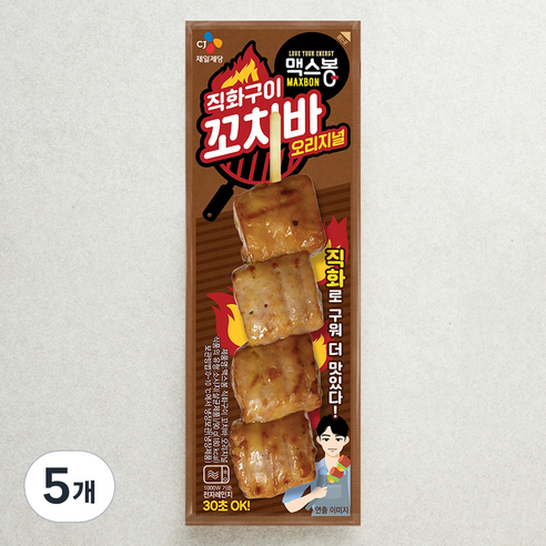 맥스봉 직화구이 꼬치바 오리지널, 90g, 5개
