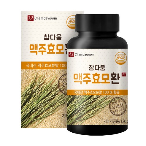 참다움 맥주효모환, 120g, 1개