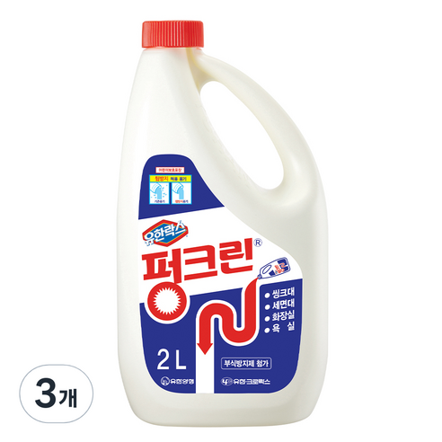 유한락스 펑크린 배수구 세정제, 2L, 3개