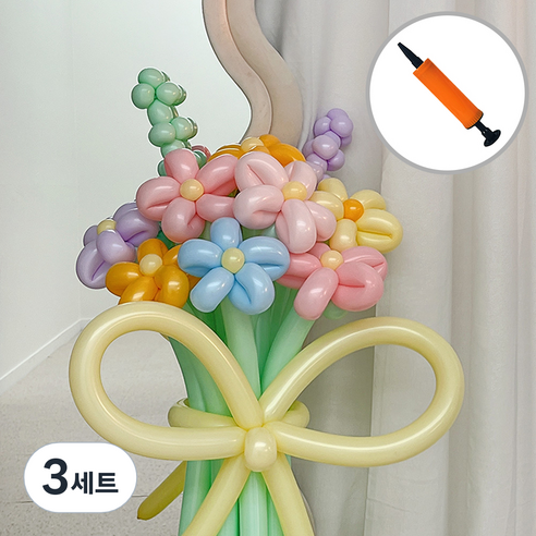 파티아일랜드 꽃다발 DIY + 미니 손펌프 세트, 마카롱, 3세트