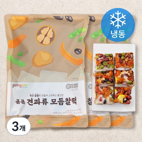곰곰 견과류 모듬찰떡 (냉동), 500g, 3개