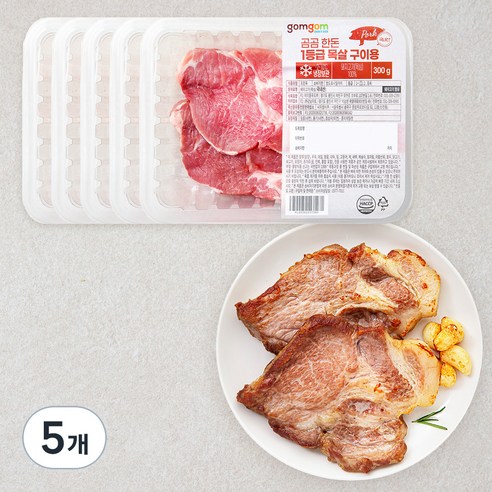 곰곰 한돈 1등급 목살 구이용 (냉장), 300g, 5개