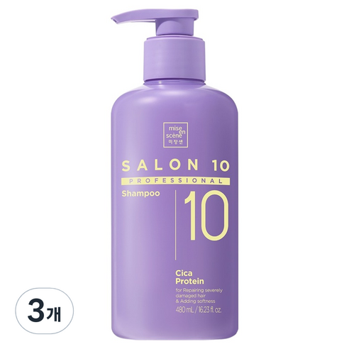미쟝센 살롱10 프로페셔널 시카 프로틴 단백질 샴푸, 3개, 480ml