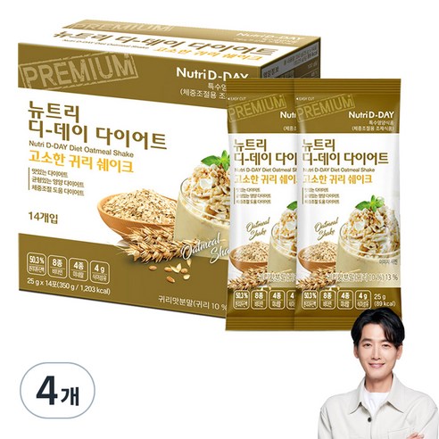 뉴트리디데이 다이어트 고소한 귀리 쉐이크 14p, 350g, 4개