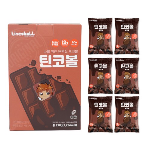 키토 다이어트 식단