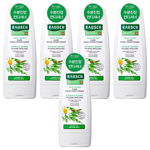 라우쉬 스위스 허벌 케어 수분 진정 린스 컨디셔너, 200ml, 5개
