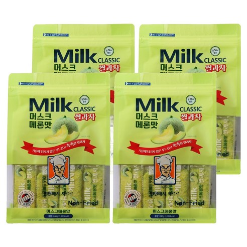 밀크클래식쌀과자 머스크메론맛