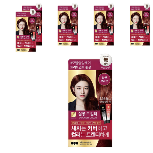 엘라스틴 살롱 드 컬러 앤 새치 염색 크림, 와인브라운, 6개