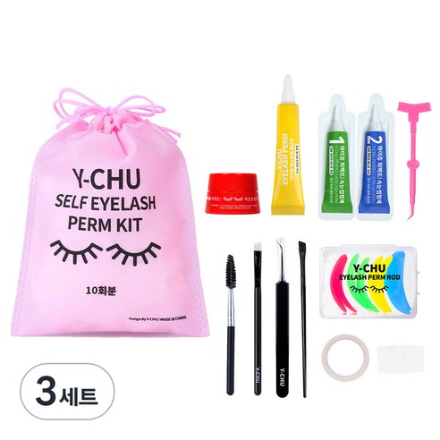 와이츄 시즌2 셀프 속눈썹펌 키트 풀세트 10회분, 혼합색상, 3세트
