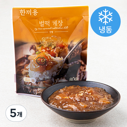 벌떡게장 간장 (냉동), 80g, 5개