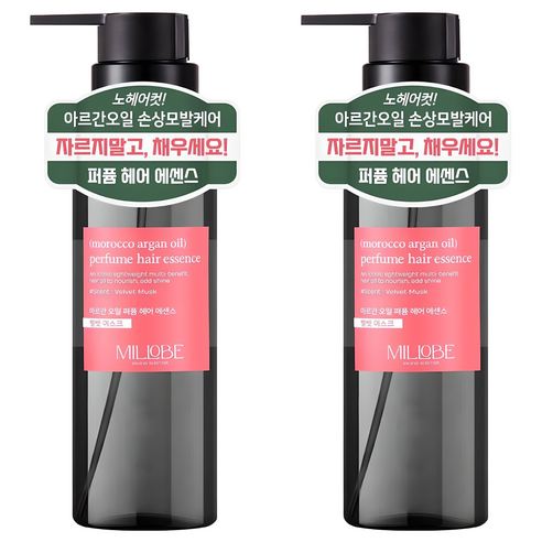밀로베 아르간 오일 퍼퓸 헤어 에센스, 2개, 100ml