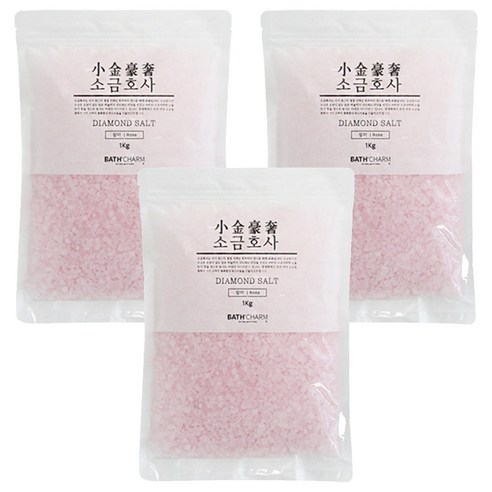 바스참 소금호사 다이아몬드 솔트 장미, 3개, 1kg