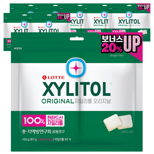롯데자일리톨 오리지날 껌 리필, 105g, 8개