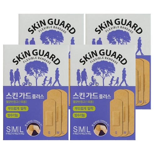 스킨가드 플러스 멸균 반창고 혼합형, 4개