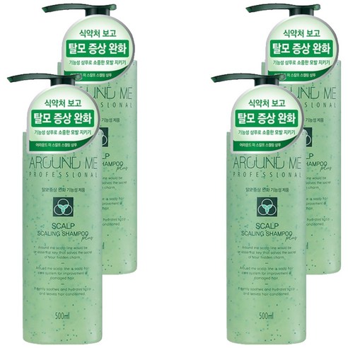 어라운드미 스칼프 스켈링 플러스 샴푸 허브향, 500ml, 4개