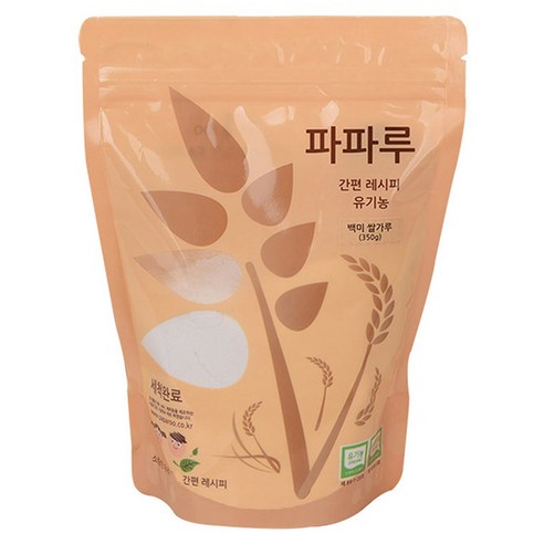 파파루 간편레시피 유기농 쌀가루 백미 고운입자 초기, 350g, 1개