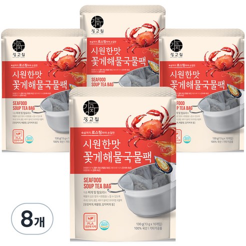 강고집 시원한맛 꽃게 해물 국물팩 10p, 130g, 8개