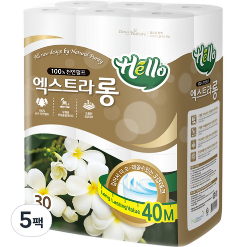 헬로 3겹 엑스트라롱 천연펄프 화장지 40m, 30롤, 5팩