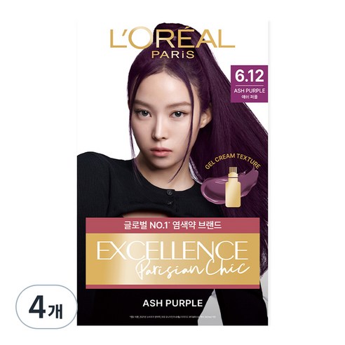 로레알파리 엑셀랑스 파리지앵 시크 염모제, 6.12 애쉬 퍼플, 4개