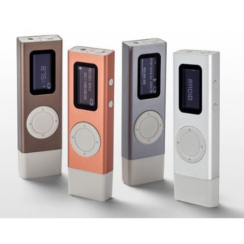 아이리버 MP3 8GB: 모든 것을 갖춘 음악 플레이어