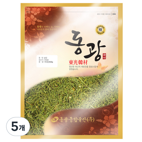 동광 국내산 솔잎, 600g, 5개