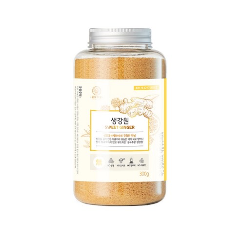 공유주방 생강원, 1개, 300g