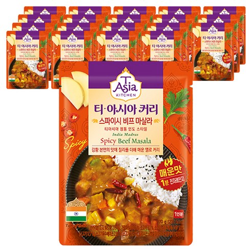 티아시아키친 스파이시 비프 마살라 커리, 170g, 20개
