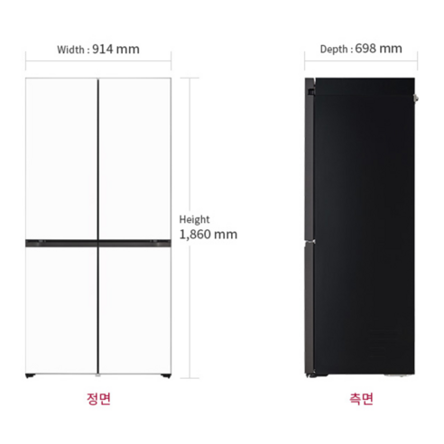 LG 오브제 디오스 베이직: 주방을 예술로 승화시키는 빌트인 냉장고