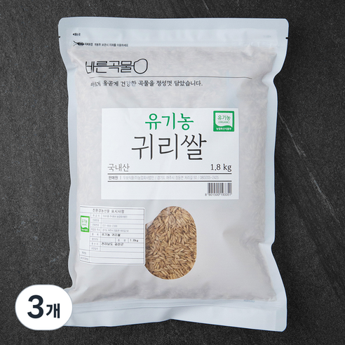 바른곡물 국산 유기농 귀리쌀, 1.8kg, 3개