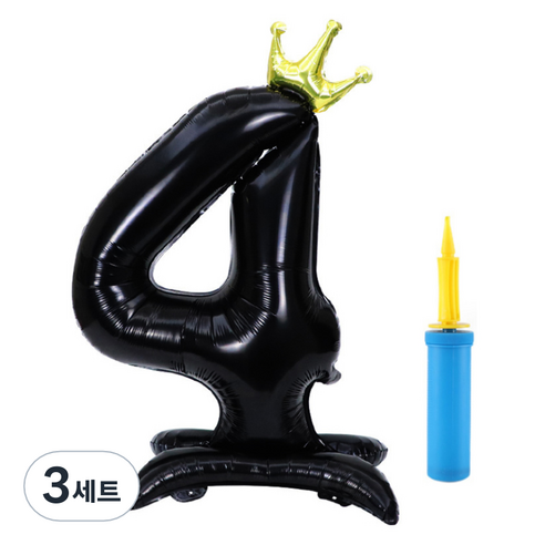 올리브파티 초대형 스탠딩 왕관 숫자 생일풍선 + 손펌프 세트, 블랙(숫자4), 3세트