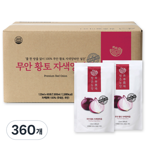 청춘농장 무안 황토 자색 양파즙, 120ml, 360개