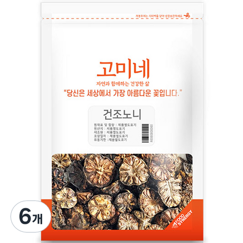 고미네 건조노니, 200g, 6개