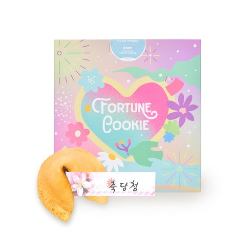 포춘쿠키 100, 5g, 100개