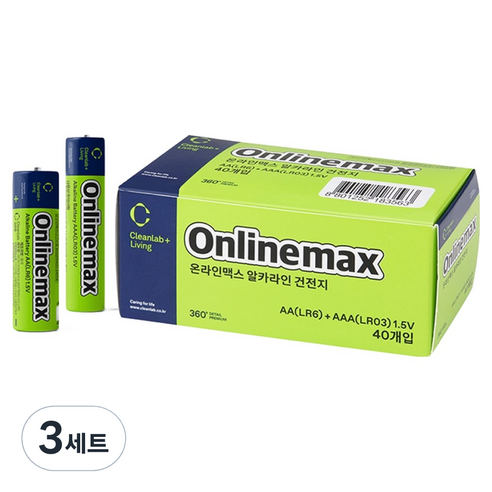 크린랲 온라인맥스 알카라인 건전지 AA 20p + AAA 20p 세트 콤보팩, 3세트