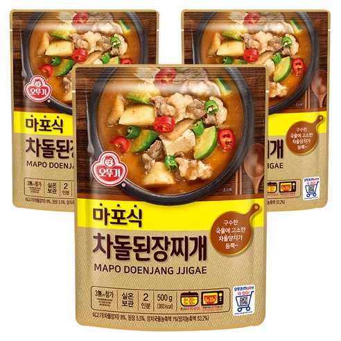 [로켓프레시] 오뚜기 마포식 차돌된장찌개