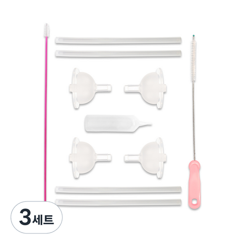 하이비 교체용 빨대 꼭지 4p + 빨대 4p + 세척솔 2p + 에어펌프 세트 4개월이상, 투명, 3세트