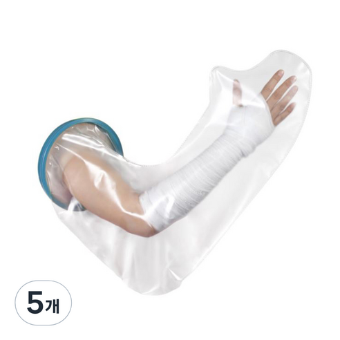 퍼스타 팔 기브스 방수커버 L, 5개