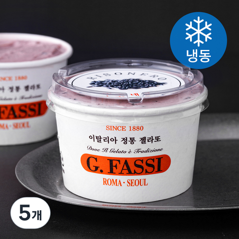 지파시 컵 젤라또 리조니로 (냉동), 120ml, 1개입, 5개