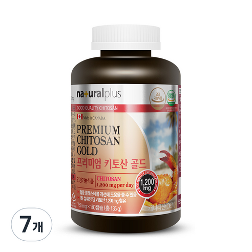 내츄럴플러스 프리미엄 키토산 골드, 7개, 135g