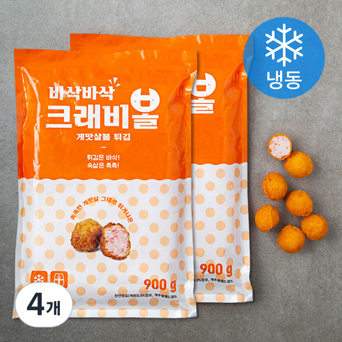 바삭바삭 크래비볼 게맛살볼 튀김 (냉동), 900g, 4개