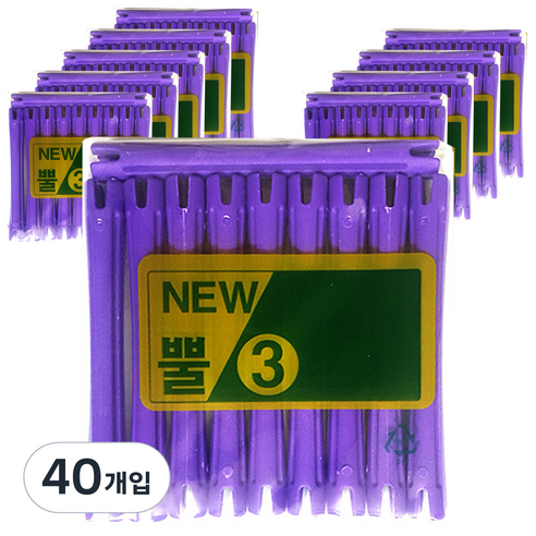 삼화미공 뿔롯드 3호 10p, 40개