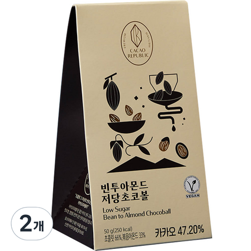 카카오리퍼블릭 빈투 아몬드초코볼 무설탕 비건 다크 초콜릿, 50g, 2개