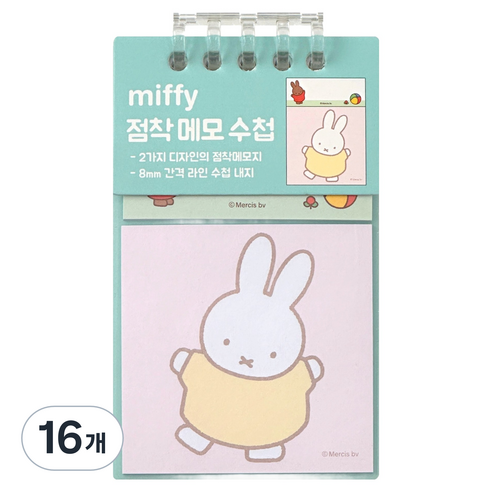 iiGEN 미피 접착 메모 수첩, 그린, 16개