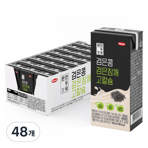 한미 완전두유 검은콩 검은참깨 고칼슘 두유, 190ml, 48개