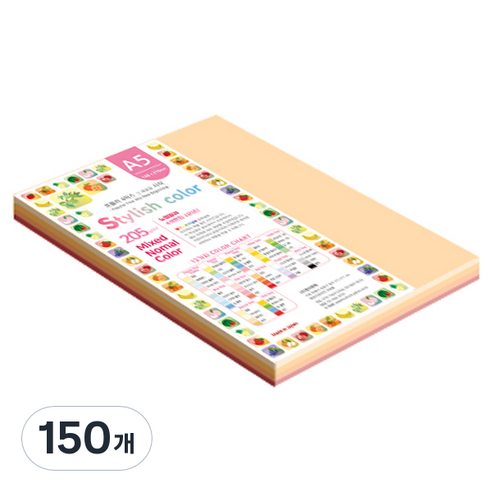 종이문화 SN 스타일리쉬 노멀 두꺼운 혼합색지 205g 08 Red Tone, 150개, A5