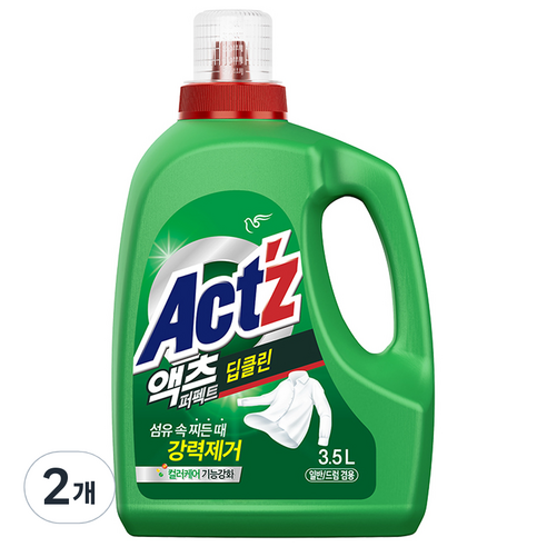 액츠 퍼펙트 딥클린 액상세제 본품, 3.5L, 2개